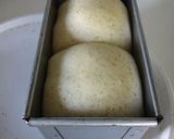 サンドイッチに最適♪全粒粉の角食パン作り方7写真