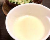 かぼちゃスープ作り方6写真