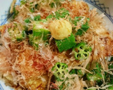 厚揚げとオクラのさっぱり生姜醤油和え♪作り方3写真