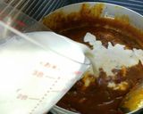 さば味噌缶☆背脂☆完熟トマトカレー作り方12写真