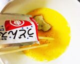 どんぶりでぷるぷる茶碗蒸し♪♪作り方4写真