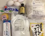 スフレチーズケーキ作り方1写真