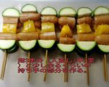 ズッキーニの夏野菜アラビアータ串焼き作り方2写真