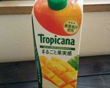 ハンバーグ作り方11写真