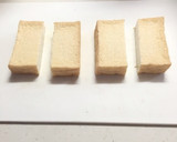 夕飯にもう一品♡ 厚揚げの味噌焼き作り方1写真