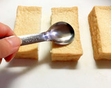 夕飯にもう一品♡ 厚揚げの味噌焼き作り方2写真