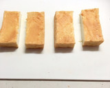 夕飯にもう一品♡ 厚揚げの味噌焼き作り方3写真