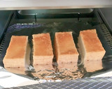 夕飯にもう一品♡ 厚揚げの味噌焼き作り方4写真
