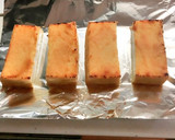 夕飯にもう一品♡ 厚揚げの味噌焼き作り方5写真