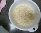 生大豆粉でお豆腐☆作り方2写真