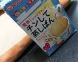 ベビーケーキ ＊キウイ＊ 離乳食 後期作り方1写真
