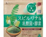 スピルリナ&乳酸菌×酵素の味噌玉作り方1写真