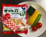 キラキラジュレとグリル野菜☆冷製ラーメン作り方1写真