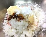 スキレットで焼く鶏皮餃子作り方1写真