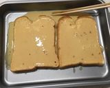 簡単☆きなこ入りフレンチトースト作り方4写真