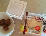ゴマ味噌納豆で厚揚げおつまみ作り方1写真