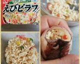 冷凍海老ピラフでいかめしトマトソース作り方2写真