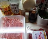 豚ばらｽﾗｲｽで団子。梅と大根でさっぱり作り方1写真