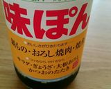 めかじきの甘ぽん酢がけ作り方1写真