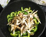 簡単♪ゴーヤと舞茸のツナ炒め作り方3写真