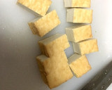 チンゲン菜と厚揚げのオイスターソース炒め作り方2写真