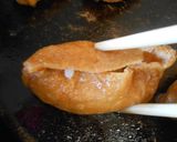 焼きいなーり、旨いなーり♡作り方5写真