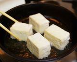 揚げ出し豆腐作り方4写真
