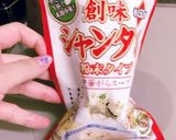 ゴーヤチャンプル作り方11写真