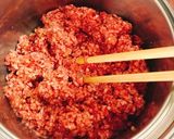 もずくで台湾混ぜそば風!肉味噌のっけめん作り方3写真