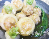 かぶと厚揚げのとろ～りそぼろ煮作り方11写真
