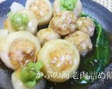 かぶと鮭のクリーム煮作り方15写真