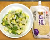 ☆簡単激うま！玉ねぎとアボカドの塩麹和え作り方5写真