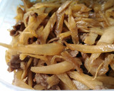極旨 しぐれ煮で牛丼風 「お弁当用」作り方7写真
