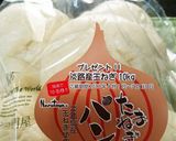 再現しっとり真っ白な鳴門屋の玉ねぎパン作り方12写真