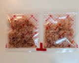 牛丼を2日楽しむ♪肉うどん作り方2写真