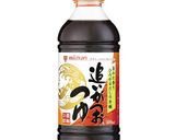 彩りおもてなし☆七夕そうめん作り方1写真