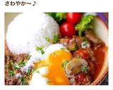 ☆夏野菜のハヤシライス風トマトカレー☆作り方6写真