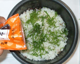 ミョウガの混ぜご飯♪簡単混ぜるだけ炊飯器作り方5写真