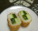 お弁当に「市松模様のちくわきゅうり」作り方7写真