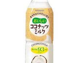 ふるふるパイナップルココナッツゼリー作り方7写真