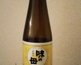 残りご飯で！ココナッツミルクのスイーツ作り方11写真