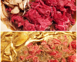 牛肉とごぼうのしぐれ煮(炊き込みご飯)作り方3写真