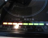 ふんわり焼ける☆たまごやきのコツ☆作り方10写真