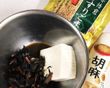 ヒジキ煮のリメイクで、豆腐の白和え作り方1写真