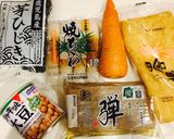 調味料２つ！砂糖不使用ひじきの煮物作り方1写真