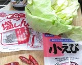 キャベツと塩昆布と桜えびのペペロンチーノ作り方1写真