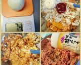 人参入りハンバーグ作り方2写真