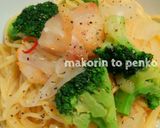 ランチに＊タラとブロッコリーのパスタ作り方13写真
