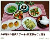 お弁当に♪ピーマンとウィンナーの炒めもの作り方4写真