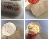ピリ辛プチプチ♡明太ギョロッケ作り方1写真